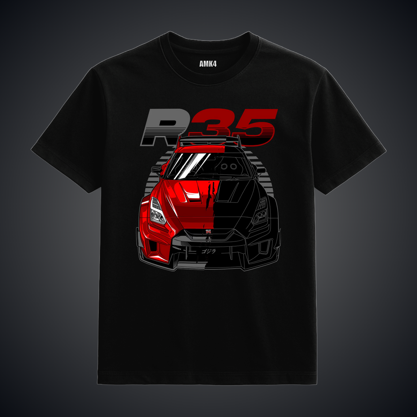 GTR R35 - Black Tee
