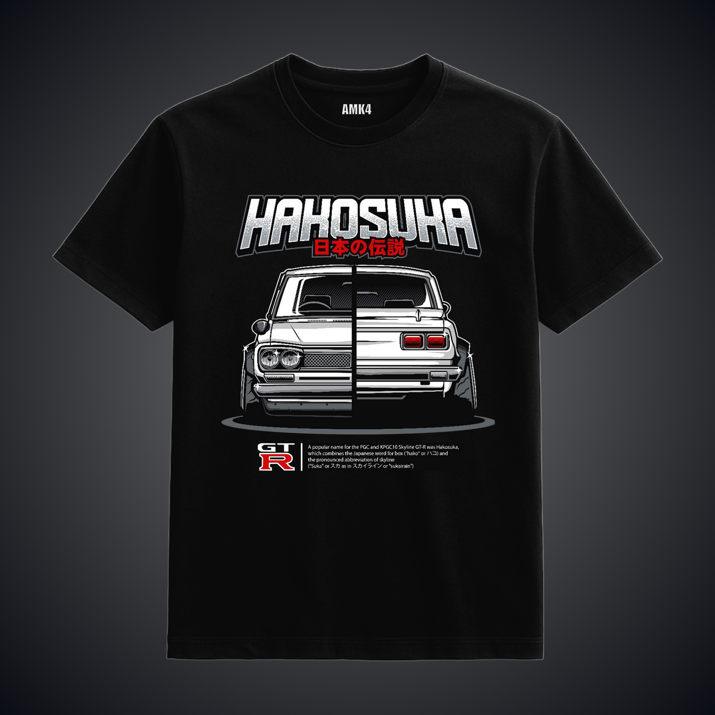 GTR Hakosuka - Black Tee