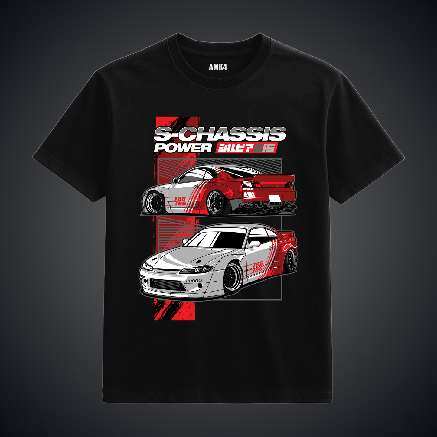 Nissan Silvia - Black Tee