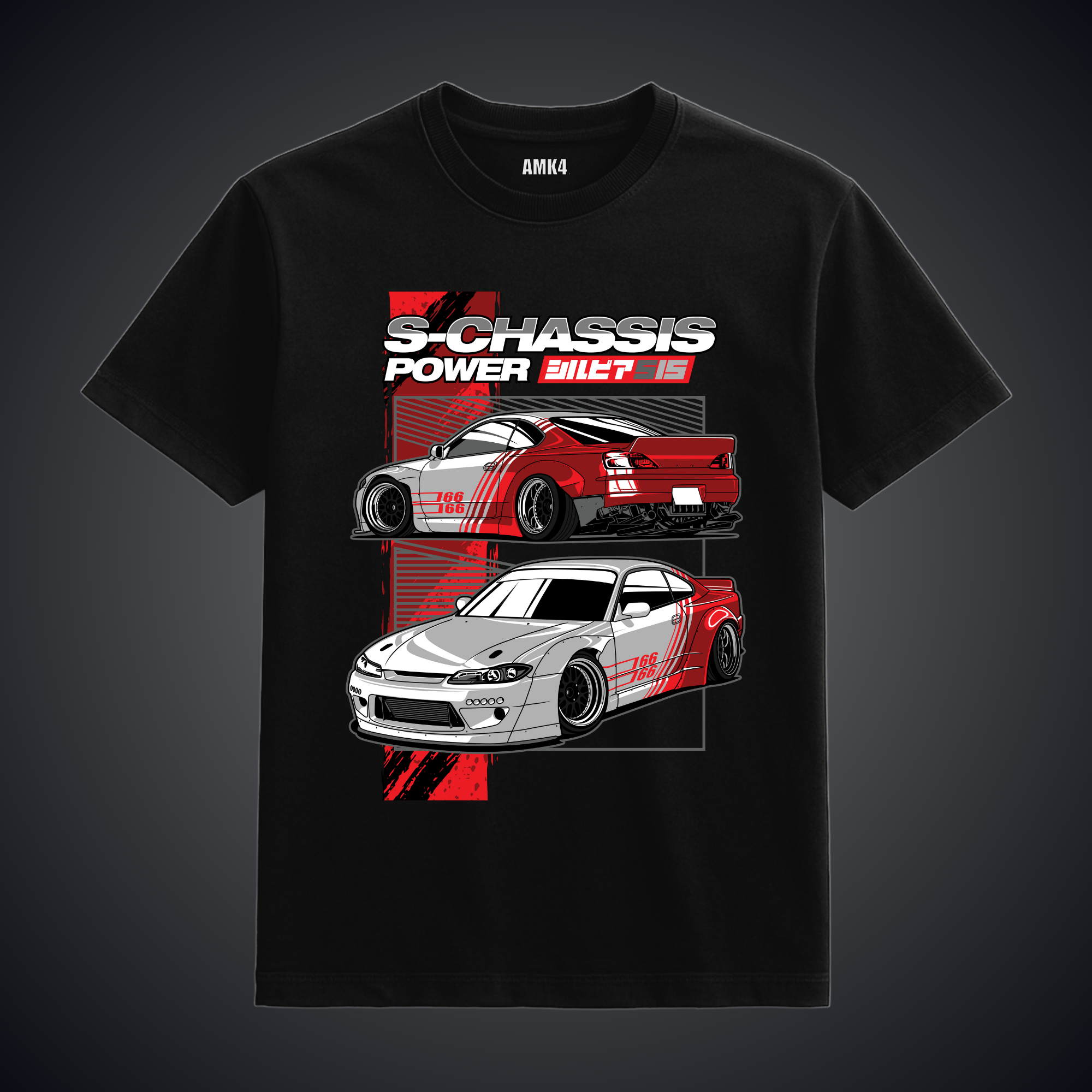 Nissan Silvia - Black Tee