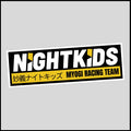 Night Kids Sticker